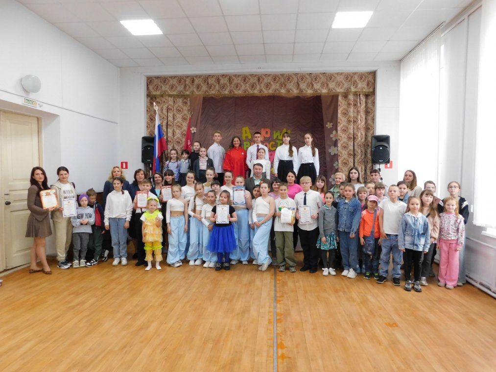 Дарим радость людям
