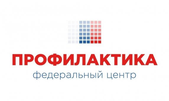 Безопасность детей в соцсетях
