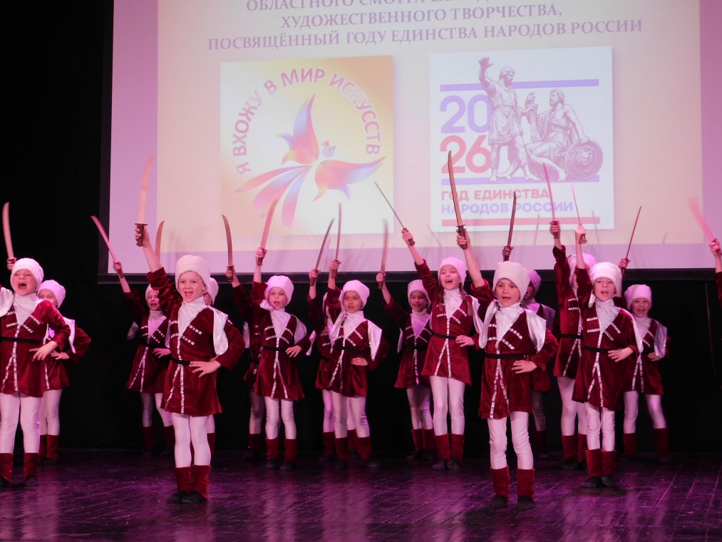 Районный смотр &laquo;Я вхожу в мир искусств&raquo;